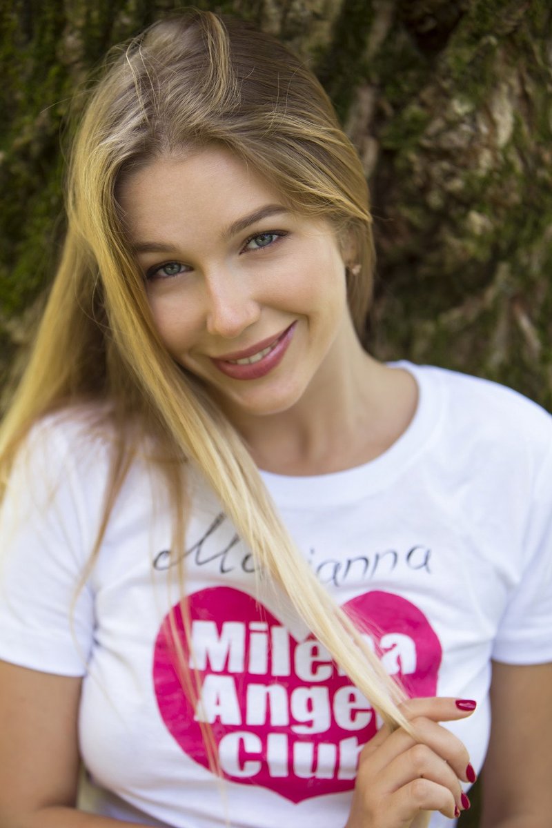 Людмила, 21