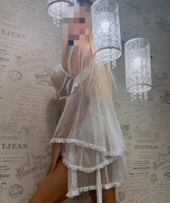 Наталья, 28